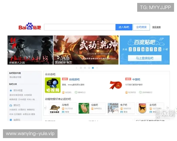 华宇娱乐网页版登录入口全面指南帮助玩家轻松进入游戏体验