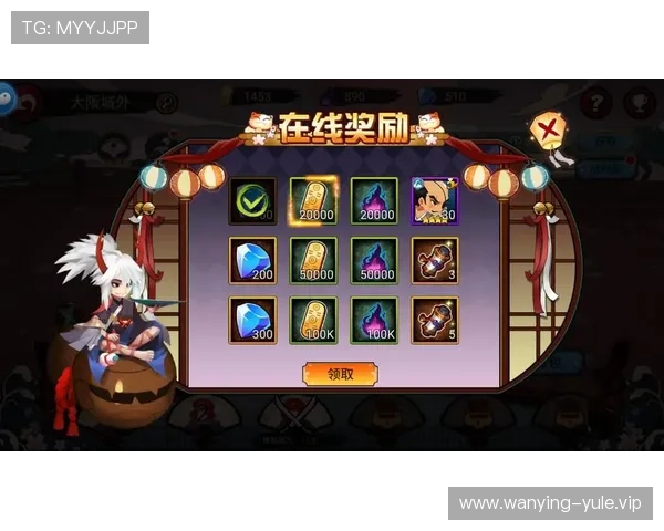 杏宇娱乐登录平台优惠活动不断,丰富奖励助力玩家轻松升级游戏体验